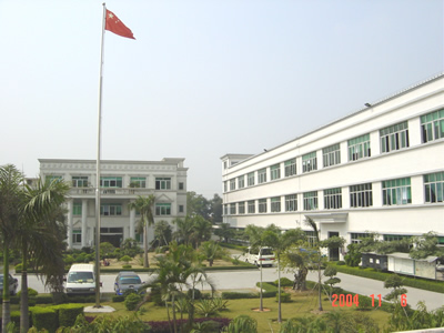 Dong Keng Factory